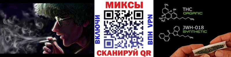 Бутират оксибутират  Изобильный 
