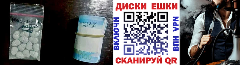 Ecstasy бентли  ОМГ ОМГ ссылки  Изобильный 