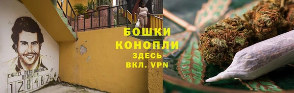 таблы Баксан