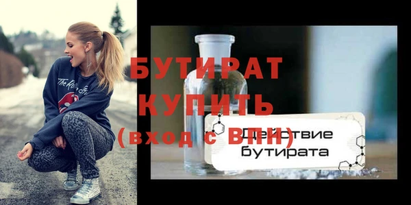 таблы Баксан