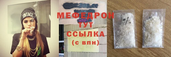таблы Баксан