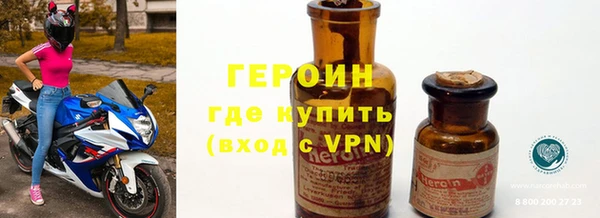 марихуана Балабаново