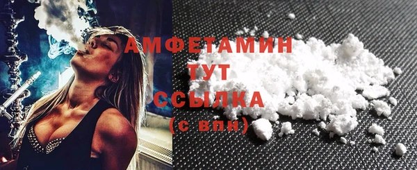 таблы Баксан