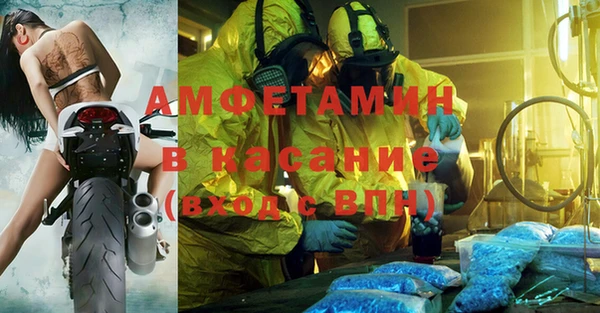 таблы Баксан