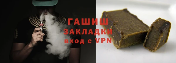 таблы Баксан