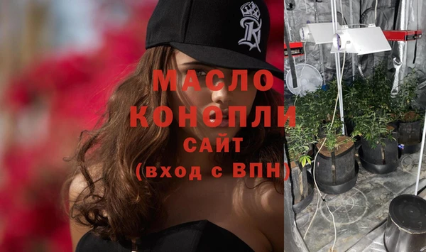 таблы Баксан