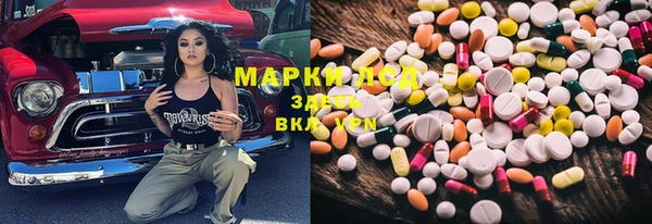таблы Баксан