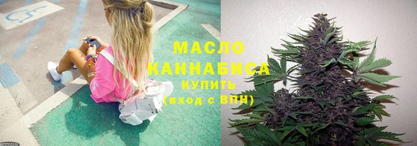 таблы Баксан