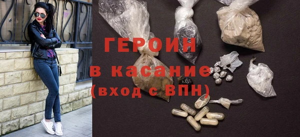 таблы Баксан