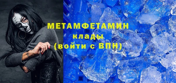 таблы Баксан