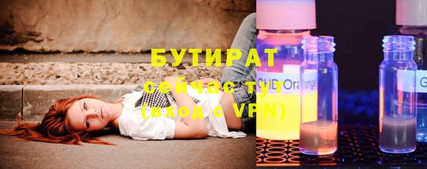 таблы Баксан