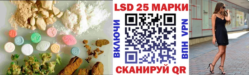ЛСД экстази ecstasy Изобильный