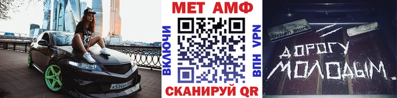 Первитин кристалл  Изобильный 