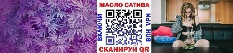 дарк нет телеграм Изобильный ТГК жижа